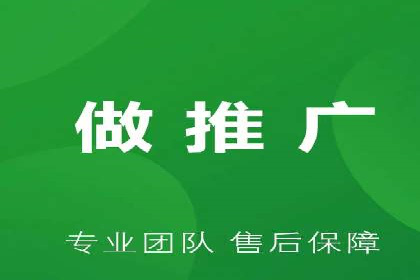 百度竞价运营策略解析及实战案例