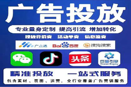 SEM优化师实战：从数据驱动优化广告投放